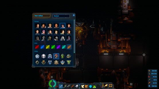 Screenshot IOX