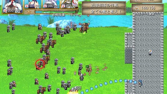 Screenshot How to Make a Floating City