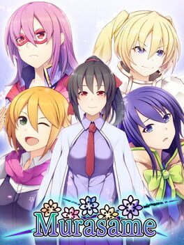 Cover Murasame