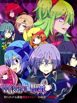 Cover Witch's Heart: Shirarezaru Kako Majo Dorothy no Himitsu - Kanketsu-hen