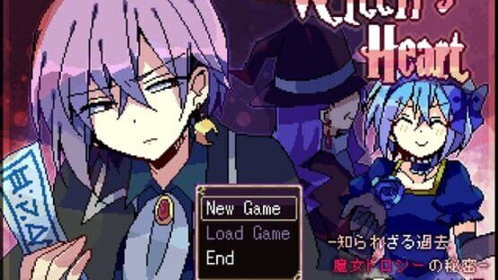 Screenshot Witch's Heart: Shirarezaru Kako Majo Dorothy no Himitsu - Kanketsu-hen