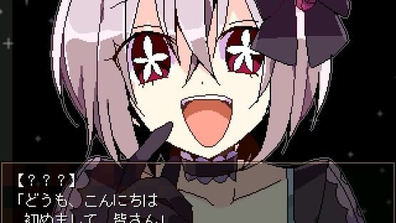 Screenshot Witch's Heart: Utsukushiki Hana to Akuma no Noroi - Kanketsu-hen