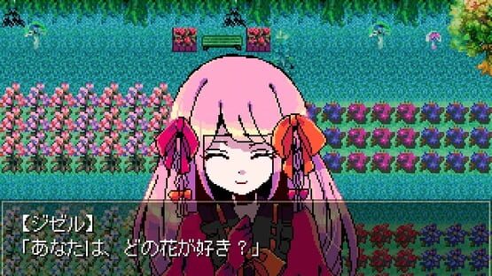 Screenshot Witch's Heart: Utsukushiki Hana to Akuma no Noroi - Kanketsu-hen