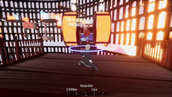 Screenshot Conquer the Tower