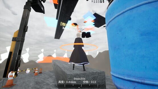 Screenshot Conquer the Tower