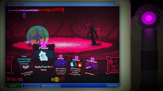 Screenshot Inken