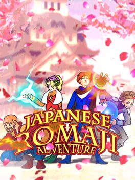 Cover Japanese Romaji Adventure