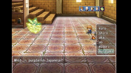 Screenshot Japanese Romaji Adventure
