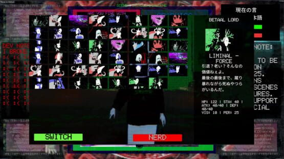 Screenshot Liminal Void