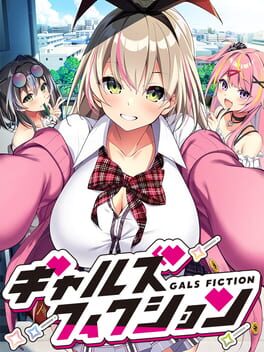 Cover Gals Fiction