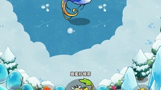 Screenshot Xiǎoguàiwù Bìxū Sǐ