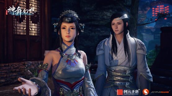 Screenshot Faith of Danschant