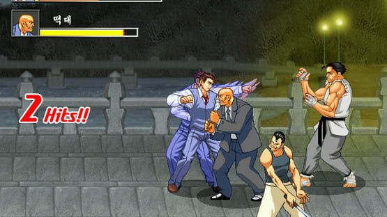 Screenshot Age of Wanderer