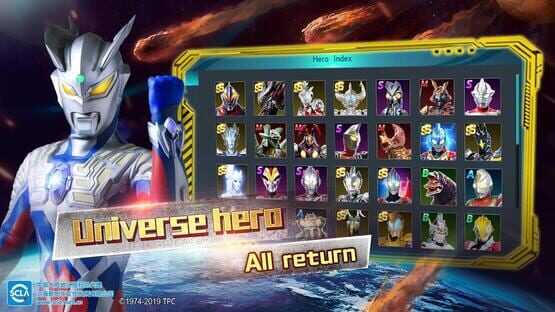 Screenshot Ultraman: Legend of Heroes