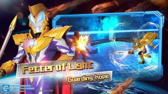 Screenshot Ultraman: Legend of Heroes