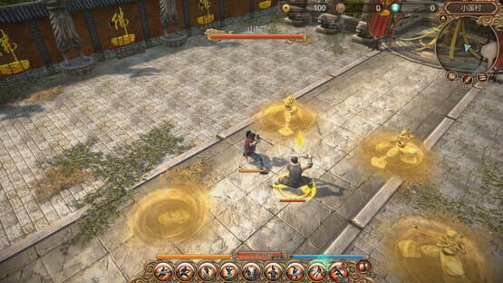Screenshot Fate Seeker