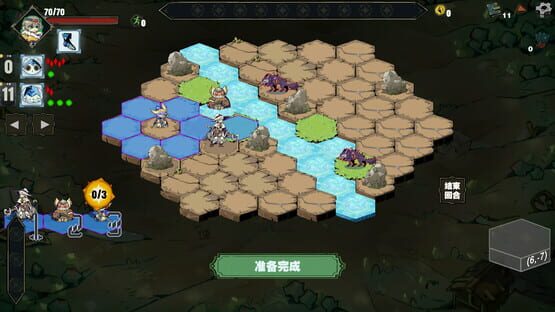Screenshot Crystal Calamity