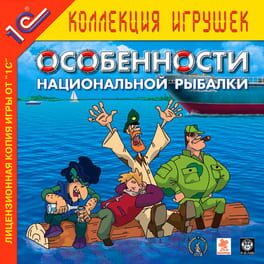 Cover Peculiarities of National Fishing