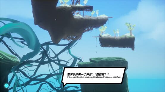Screenshot Hello World