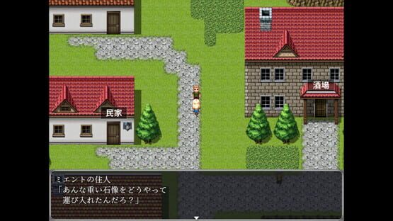 Screenshot Belial Red