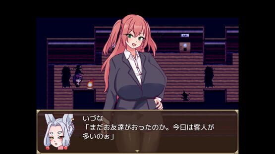 Screenshot The Great Yokai of the Haunted Halls