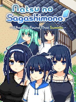 Cover Natsu no Sagashimono: What We Found That Summer