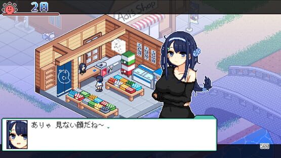 Screenshot Natsu no Sagashimono: What We Found That Summer
