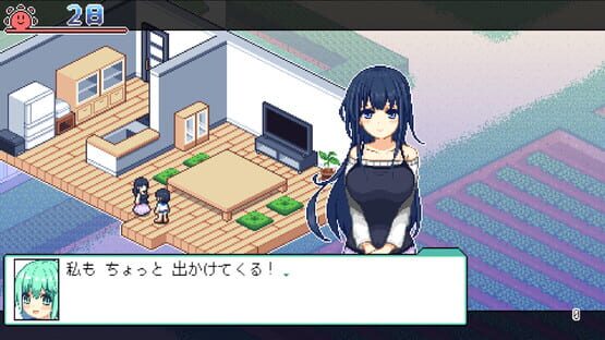 Screenshot Natsu no Sagashimono: What We Found That Summer
