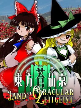 Cover Touhou Sousenkyou: Land of Oracular Zeitgeist