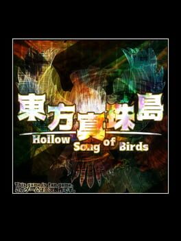 Cover Touhou Shinjutou: Hollow Song of Birds
