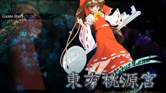 Screenshot Touhou Tougenkyuu: Riverbed Soul Saver