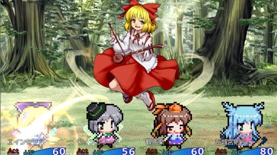 Screenshot Yousei Shou Meikyuu: Fairies Odyssey