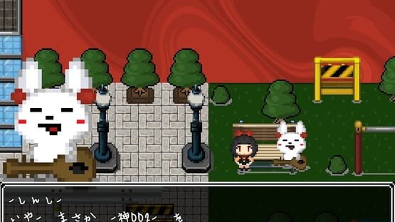 Screenshot Oni Magatsu Toki