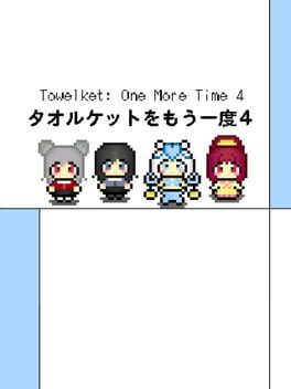 Cover Towelket: One More Time 4