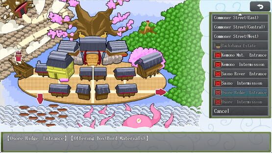 Screenshot Sakura Gozen