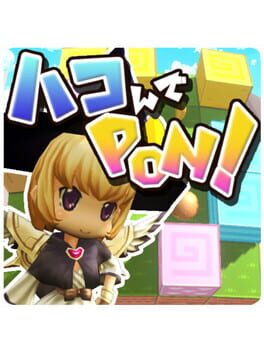 Cover Hakonde Pon!