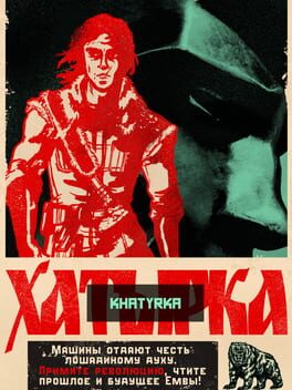 Cover Khatyrka: Prelude