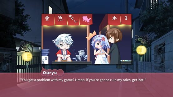 Screenshot Tayutama: It's happy days