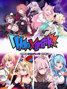 Cover Holo X Break
