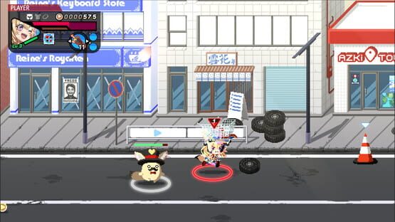Screenshot Holo X Break