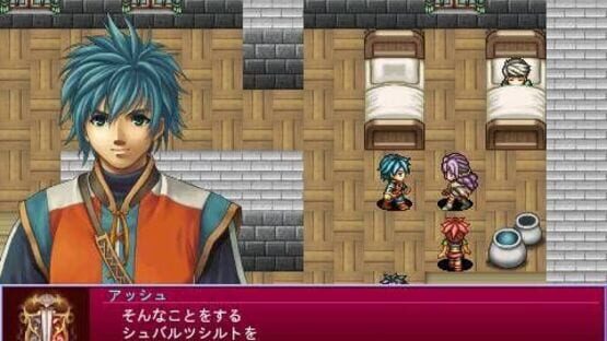 Screenshot Alphadia 2