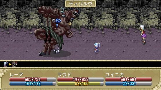 Screenshot Knight Of The Earthends