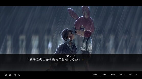 Screenshot Mamiya: FallDown