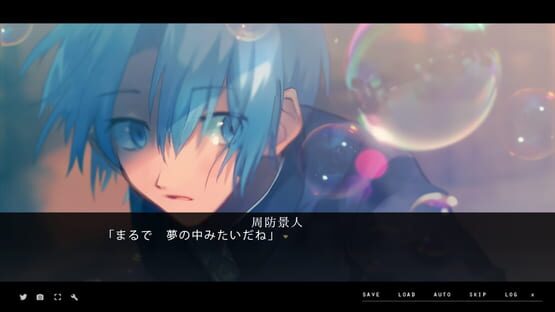 Screenshot Mamiya: FallDown