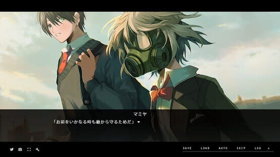 Screenshot Mamiya: FallDown
