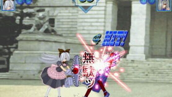 Screenshot Crimson Alive: Genesis of the Heretic