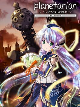 Cover Planetarian HD