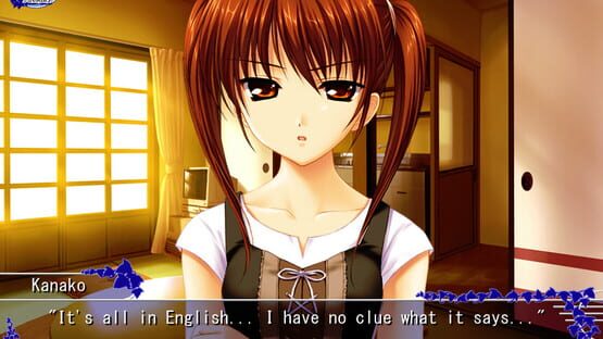 Screenshot Tomoyo After: It's a Wonderful Life - Memorial Edition