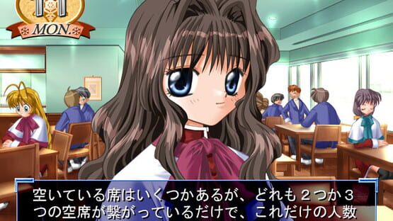 Screenshot Kanon