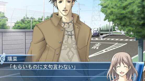 Screenshot Mizu no Senritsu: Kyousoukyoku